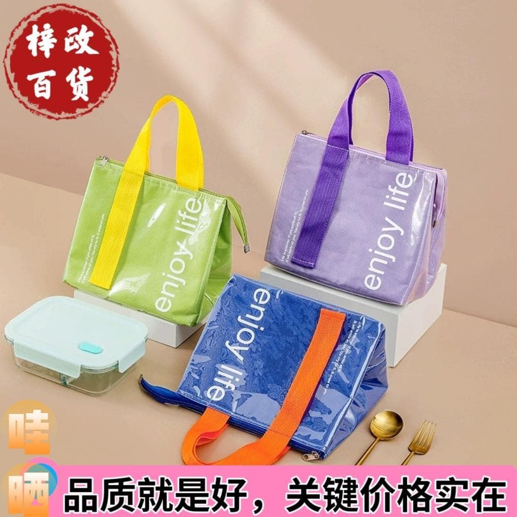 Lancheira espessada à prova d'água PU Bolsa Simples cor sólida trabalhador de escritório para estudantes com almoço Bols