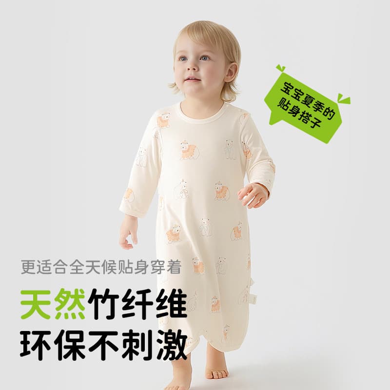 Infantil verão novo estilo a-como fibra de bambu volta respirável tornozelo comprimento manga camisola bebê estilo fino