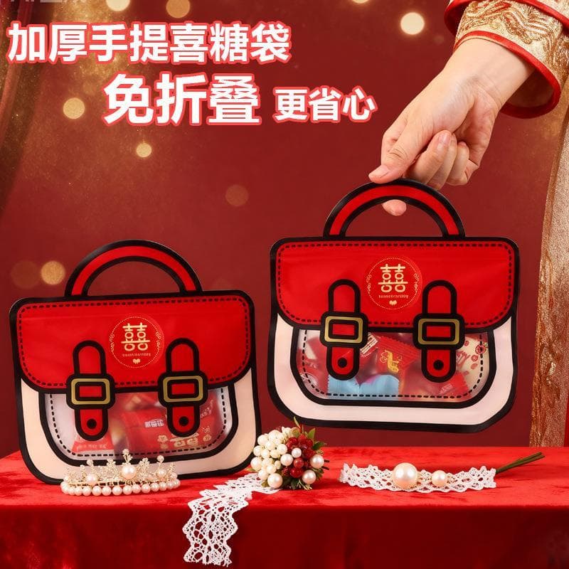 Saco de doces de casamento portátil dobrável bonito doces lanche lembrança saco de noivado casamento retorno presente ba