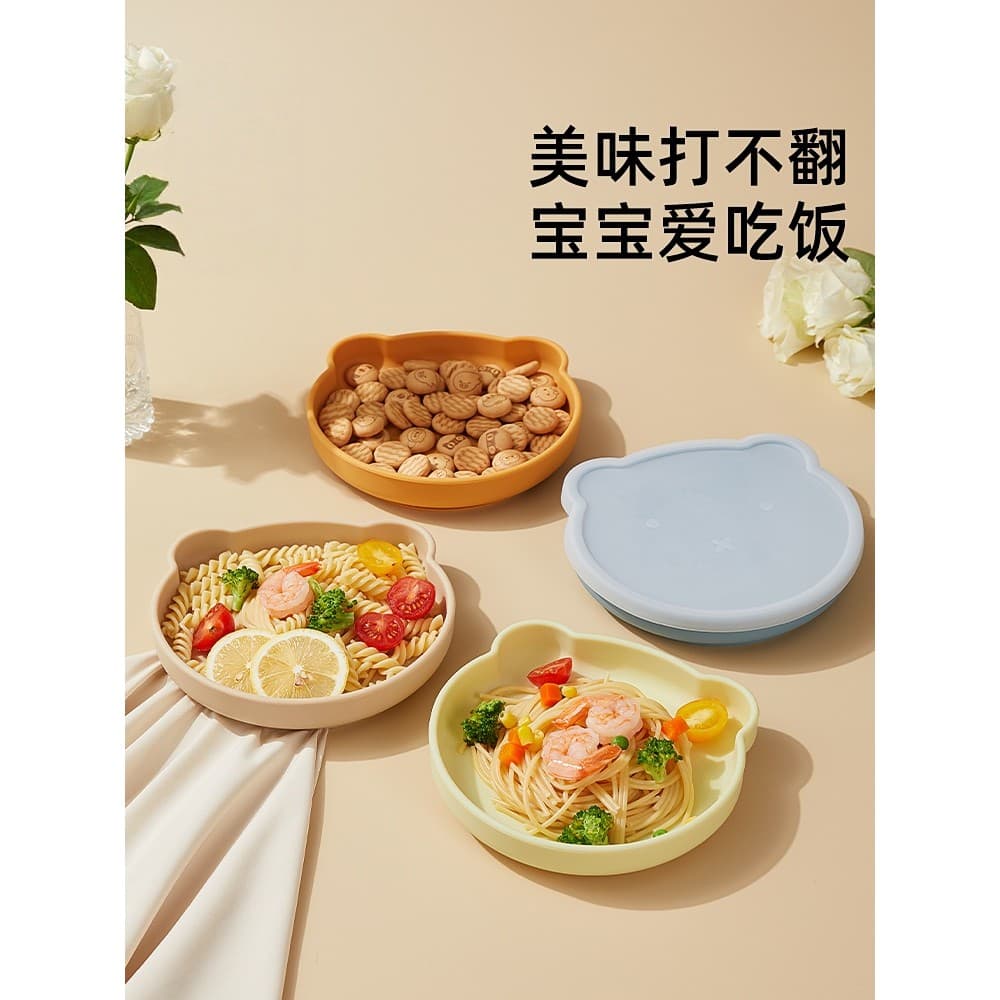 Prato de jantar de Silicone para bebês japoneses, ventosa integrada, autocomer, tigela de comida complementar para crian