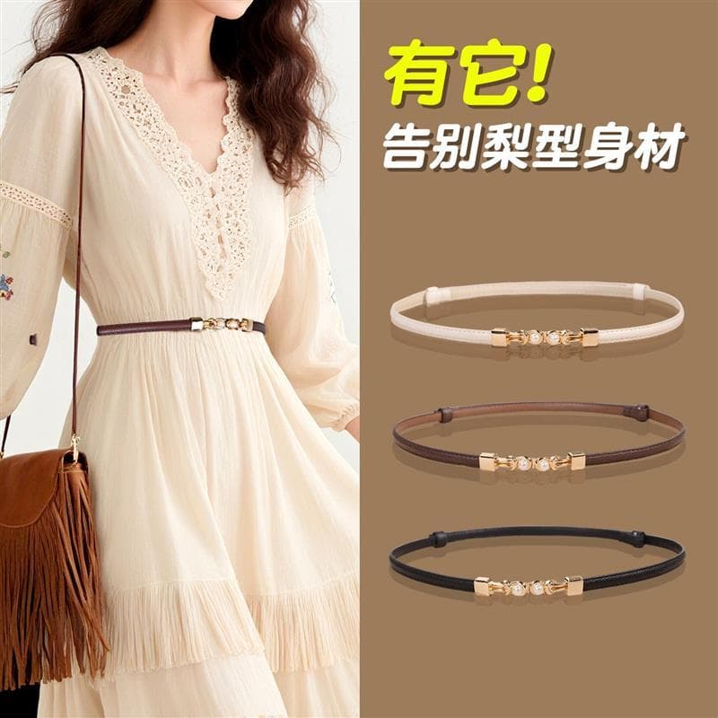 Vestido cinto feminino novo estilo não poroso decorativo combinando saia camisa terno corda de couro fino aperto comprim