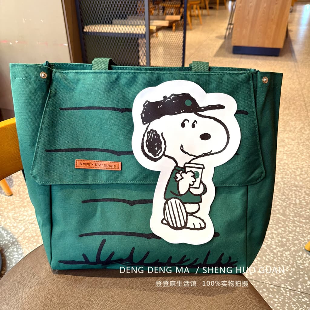 2025 Bolsa Casual de lona Mori de venda quente Snoopy Bolsa de lona de marca conjunta de grande capacidade Bolsa de ombr