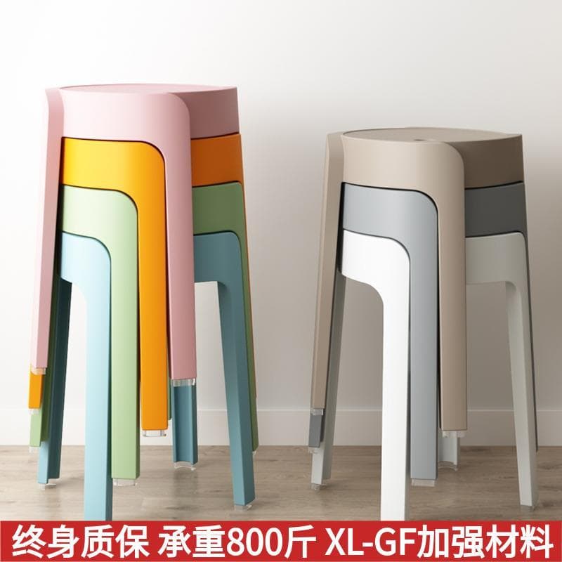 Banqueta de plástico japonesa espessada, mesa de jantar doméstica, banco de borracha cozido, banco alto simples, encosto