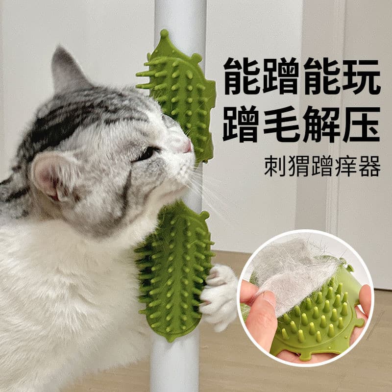 Arranhador para Gatos com Alça para Perna de Mesa, Brinquedo Fixo para Arranhar, Arranhador de Silicone Gatos, Brin