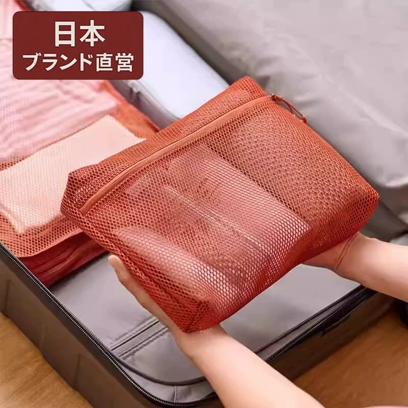Vendas diretas do japão saco de armazenamento de malha de fibra de poliéster reciclado malha simples multifuncional saco