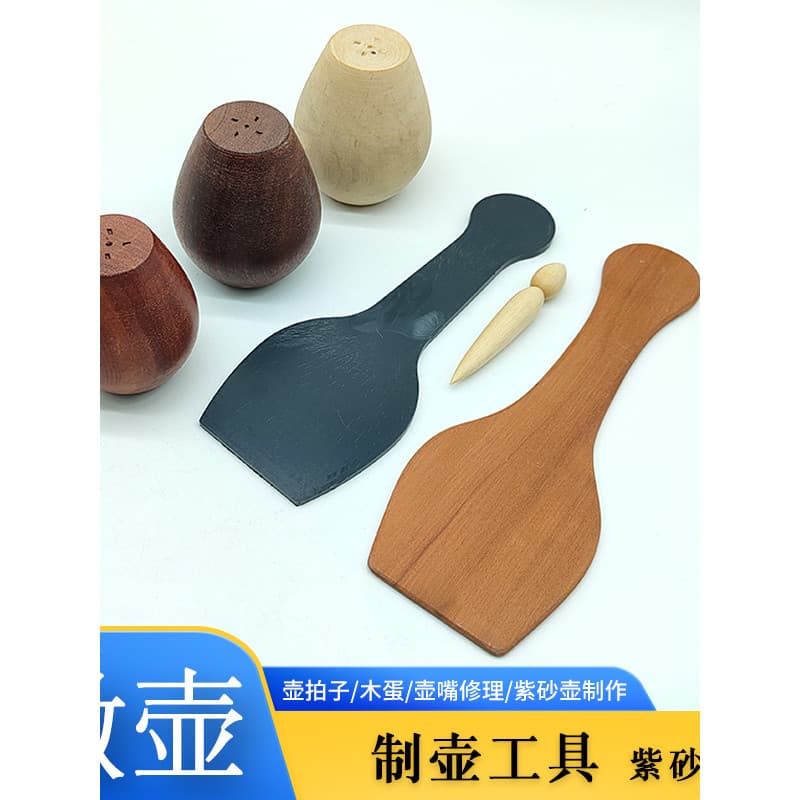 Ferramentas de cerâmica artesanal, pote de argila roxa, ferramentas para fazer saída de água, corte de bico de ovo de ma