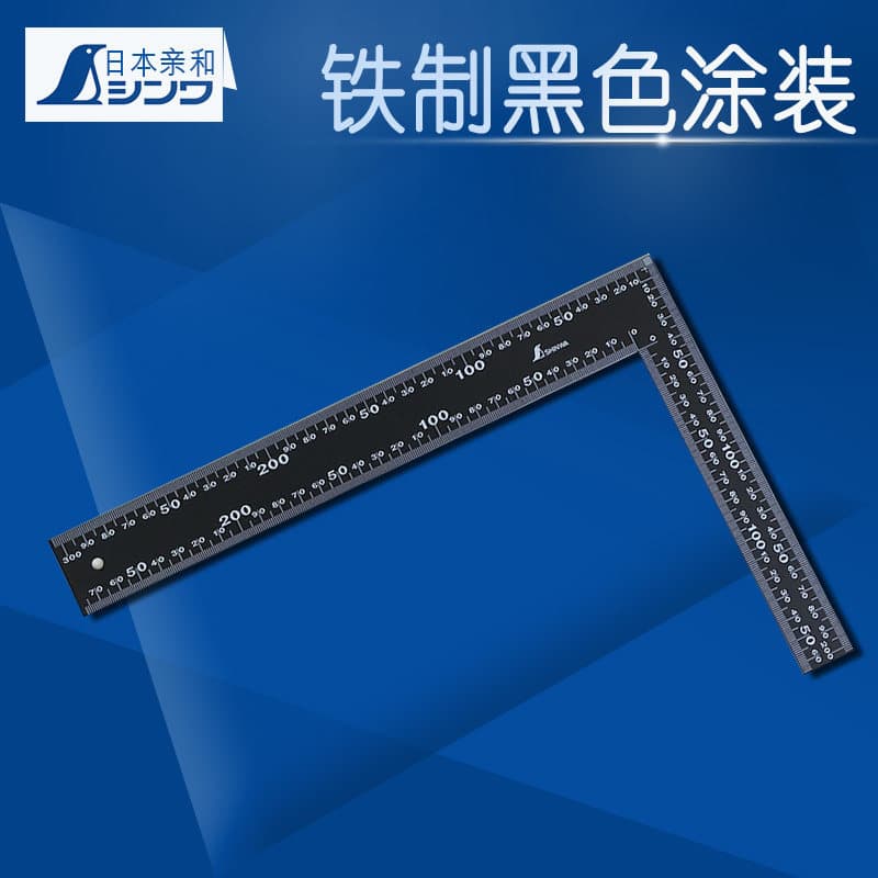 SHINWA pinguim marca afinidade japonesa régua de ângulo reto régua curva régua de roda 30X20cm escala branca de aç