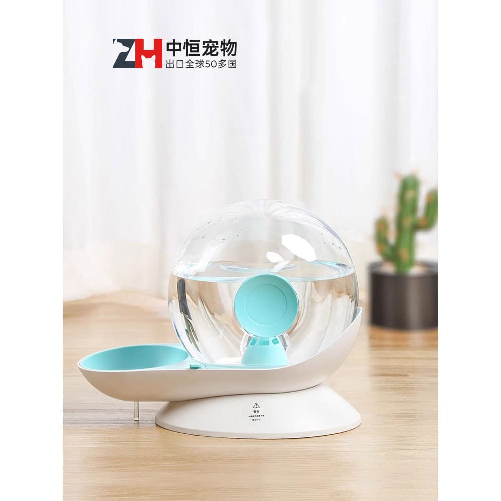 Caracol fonte potável fluxo desconectado circulação automática água potável ferramenta útil Pet gato tigela de água font