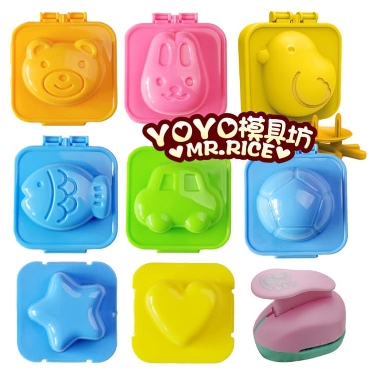 Conjunto de 8 peças de molde de bola de arroz de desenho animado, moedor de ovos, ferramenta útil para comer bebê, forma