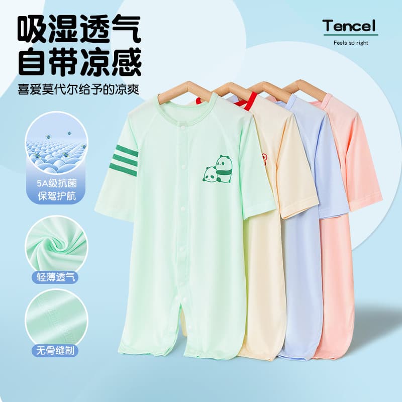 Bebê verão macacão Modal roupas de bebê recém-nascido estilo fino verão pijamas de manga comprida macacão