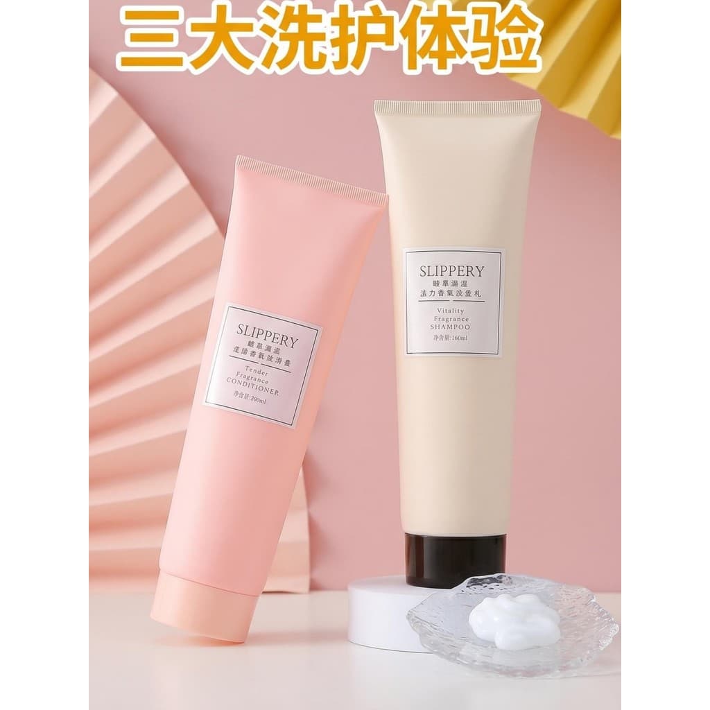 Conjunto de cuidados com a fragrância 520ml despertar encontro vitalidade fragrância Shampoo fragrância portátil estilo