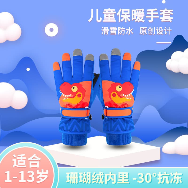 Crianças luvas de esqui meninos estilo inverno velo engrossado quente à prova dwaterproof água bonito dos desenhos anima