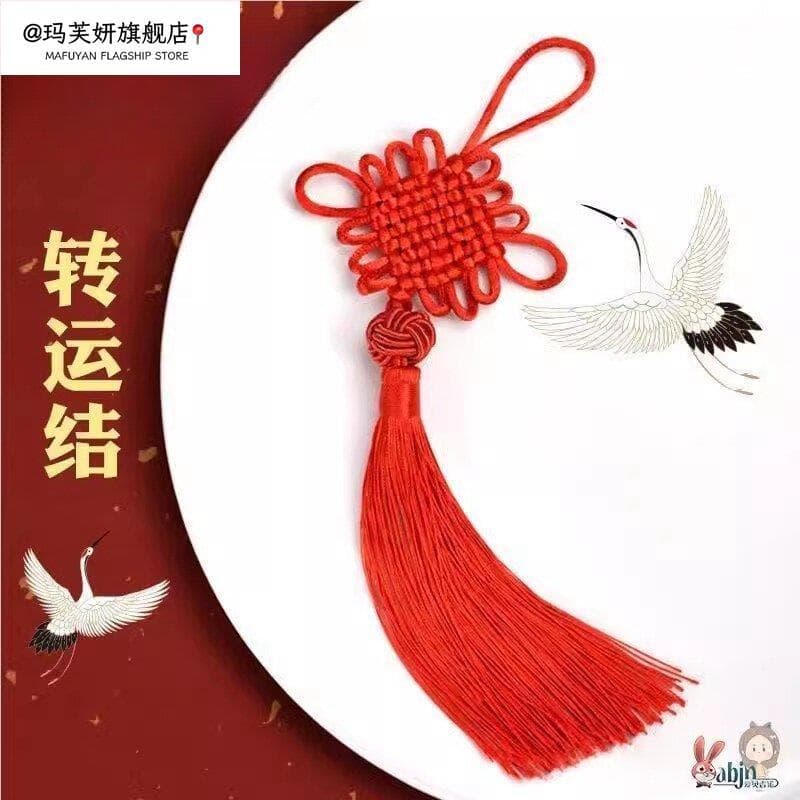 Nó chinês porta pingente tamanho pequeno sala de estar vermelho nó concêntrico ornamentos nó paz auspicioso decoração de