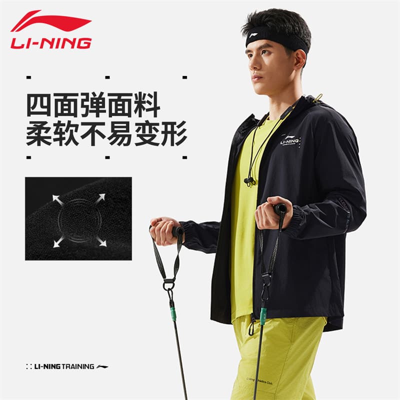 Li Ning esportes blusão masculino primavera outono novo estilo à prova de vento jaqueta com capuz confortável respirável