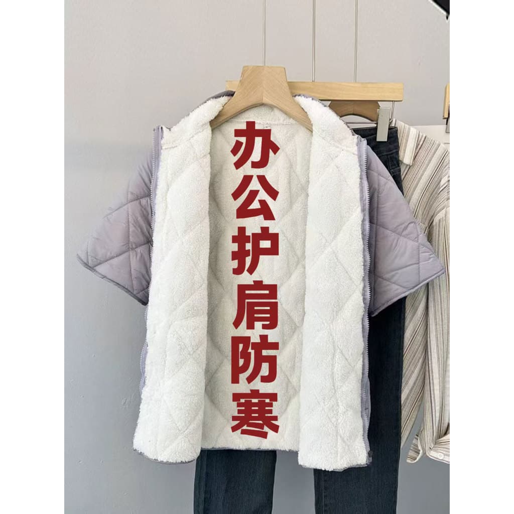 Colete de algodão à prova de frio à prova de lã masculino outono inverno escritório almofadas de ombro Workwear colete i
