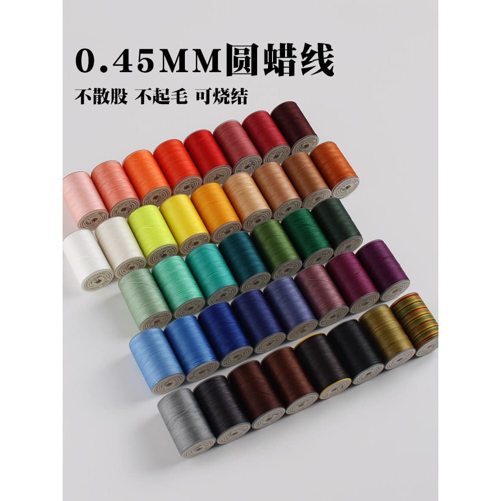 Linha de cera redonda de 0.45 mm 80 m Costura à mão Produtos de couro DIY Fio de couro com método de corte de diamante C