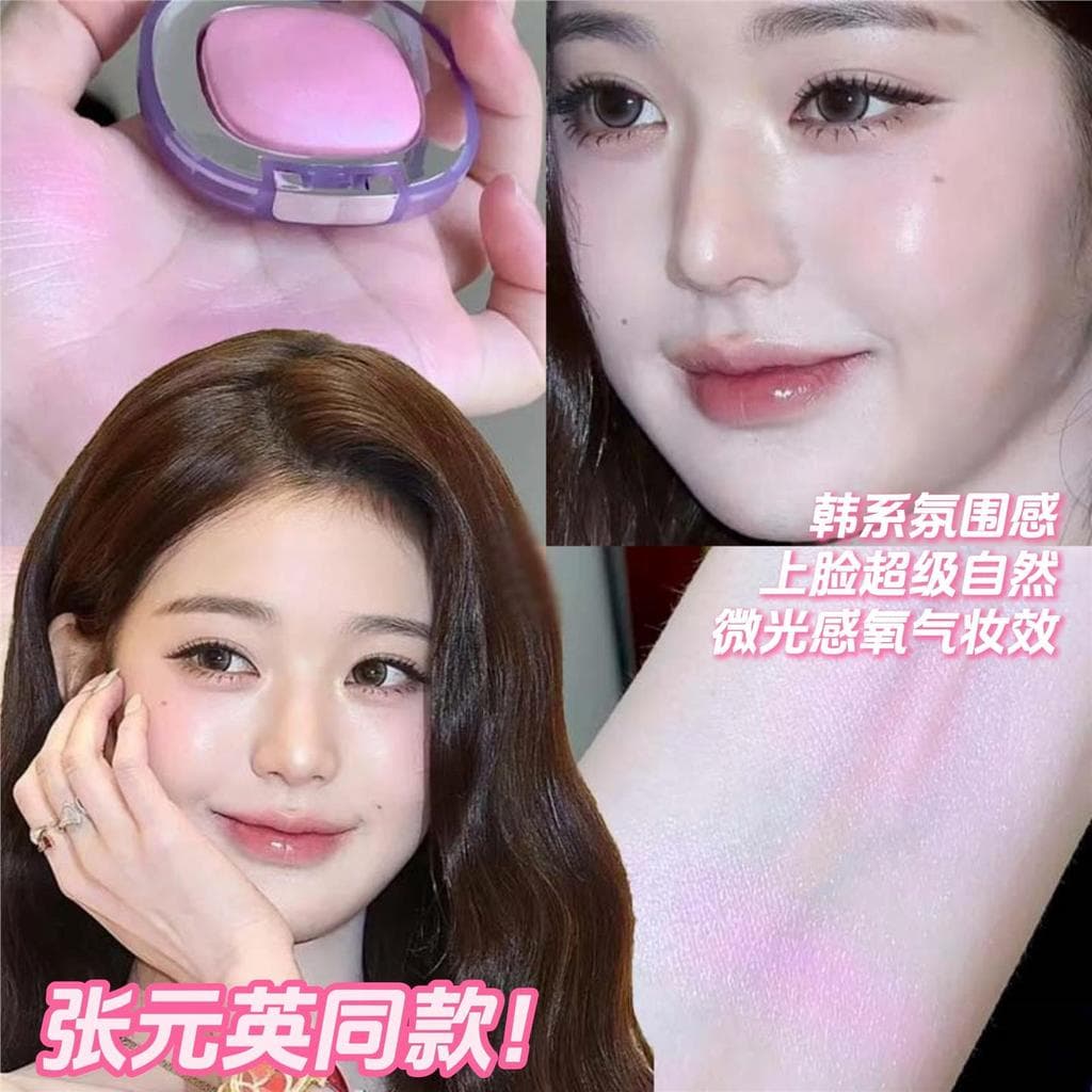 Sensação de luz de água do mesmo estilo Zhang Yuanying!Sensação de brilho de água de alto brilho com paleta de Blush Fla
