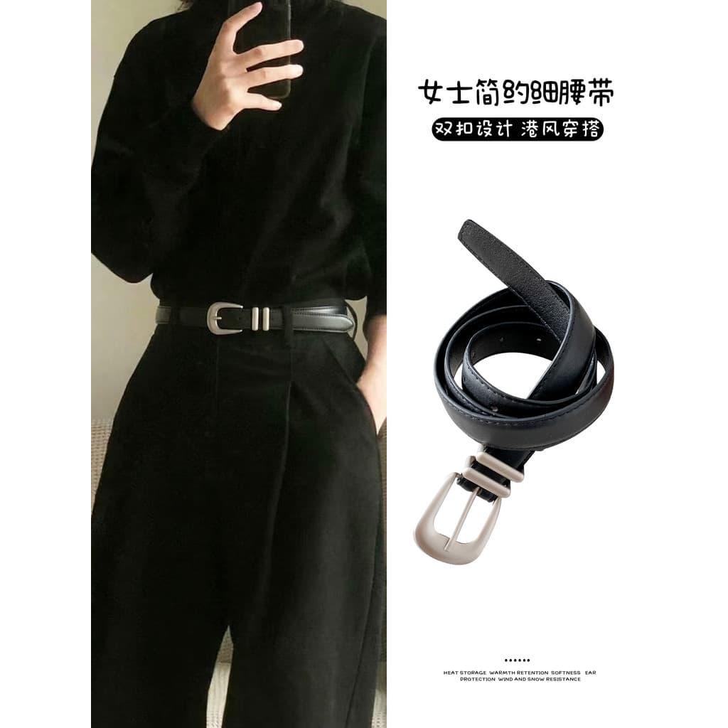 Senhoras cinto simples All-Match Casual versão coreana 2026 novo estilo Design nicho combinando Jeans cinto feminino na