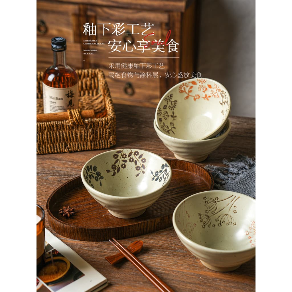 Relíquia Retro simples tigela de macarrão doméstico Underglaze cor cerâmica tigela de arroz macarrão instantâneo sopa ti