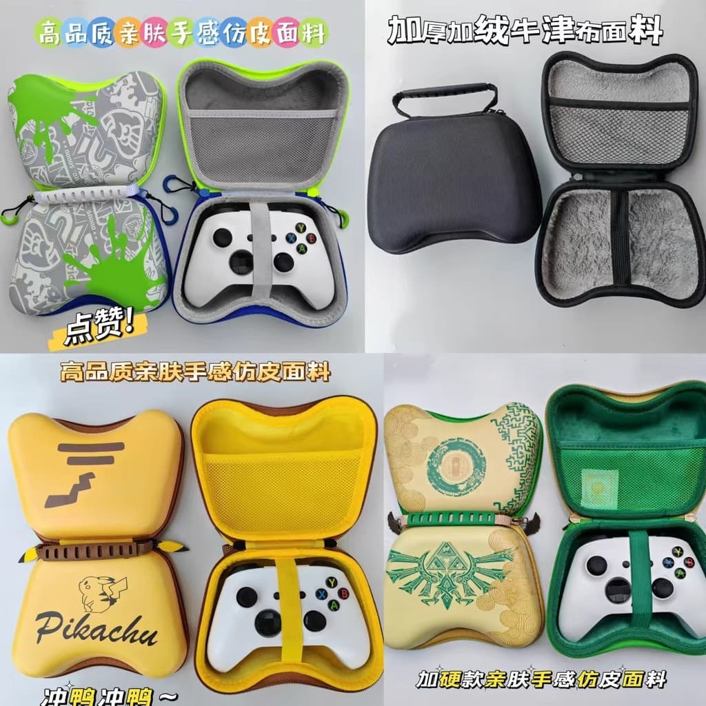 Viajante viajante Deng acessórios caso resistente a choques alça saco de armazenamento caixa de Console de jogo portátil