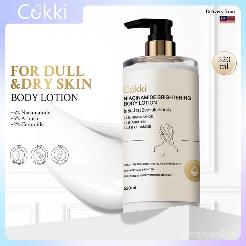 (Compre 2 e ganhe um presente) Loção Corporal Cokki NIACINAMIDE LOÇÃO CORPOREAL CLAREADORA 520ml Não Pegajosa e Fragrant
