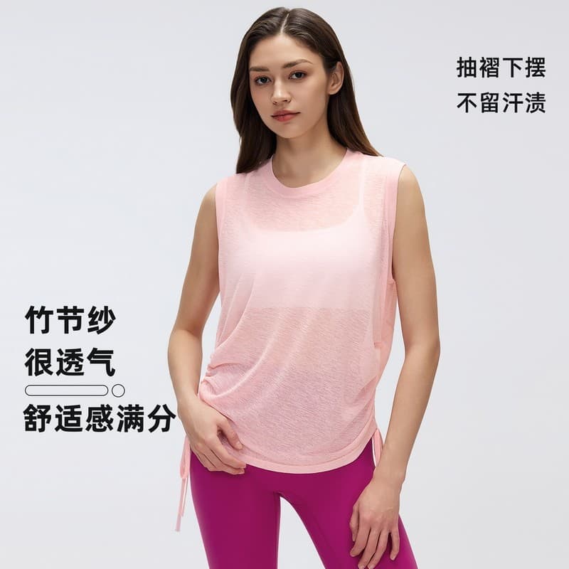 Comércio exterior verão roupas de Yoga feminino solto de secagem rápida sem mangas colete lado cordão mais magro olhar F