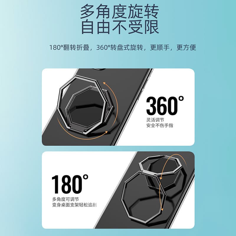 Suporte de celular com clipe traseiro de três dedos, multifuncional 360° ° Suporte de anel para celular portátil, rotati