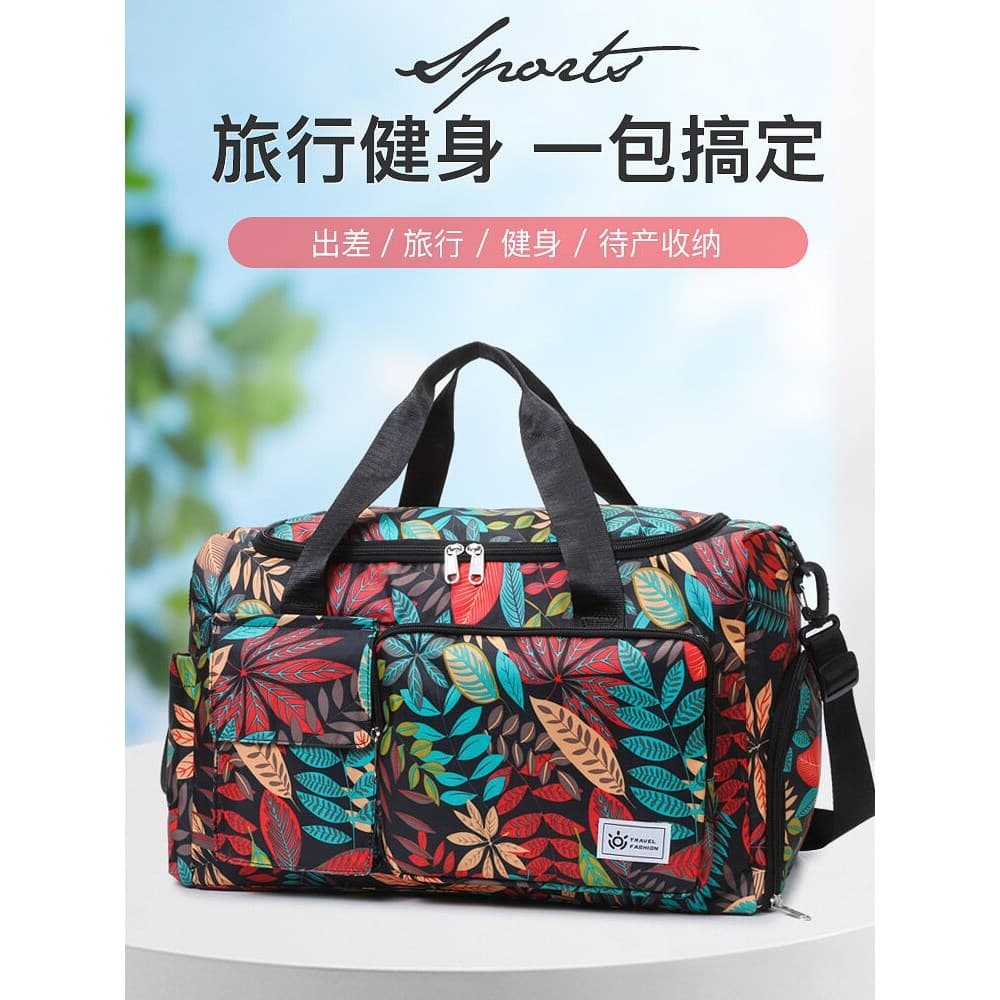 Bolsa de viagem dobrável, grande capacidade, bolsa feminina esportiva para academia, curta distância, viagem de negócios