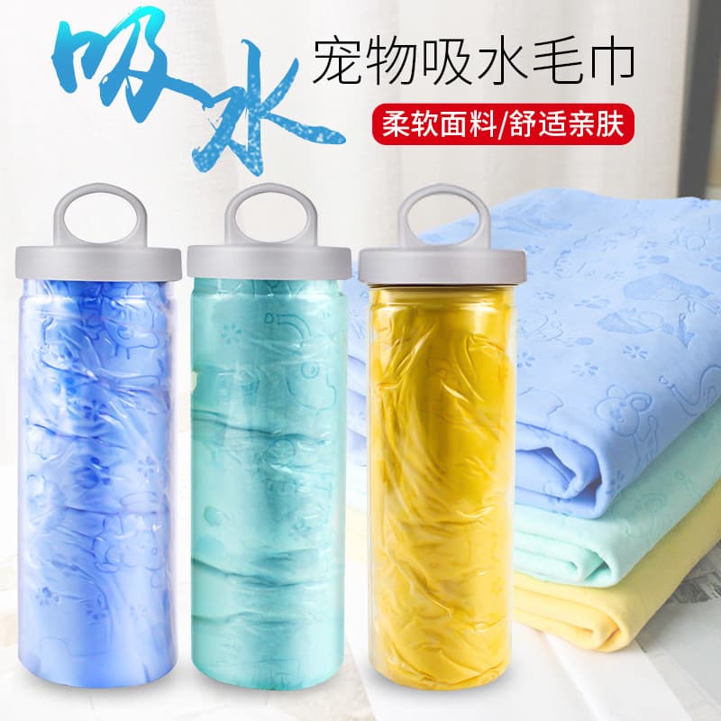 Roupão de banho para animais de estimação, roupão de banho para cães, toalha de banho grande, Super absorvente, toalha d