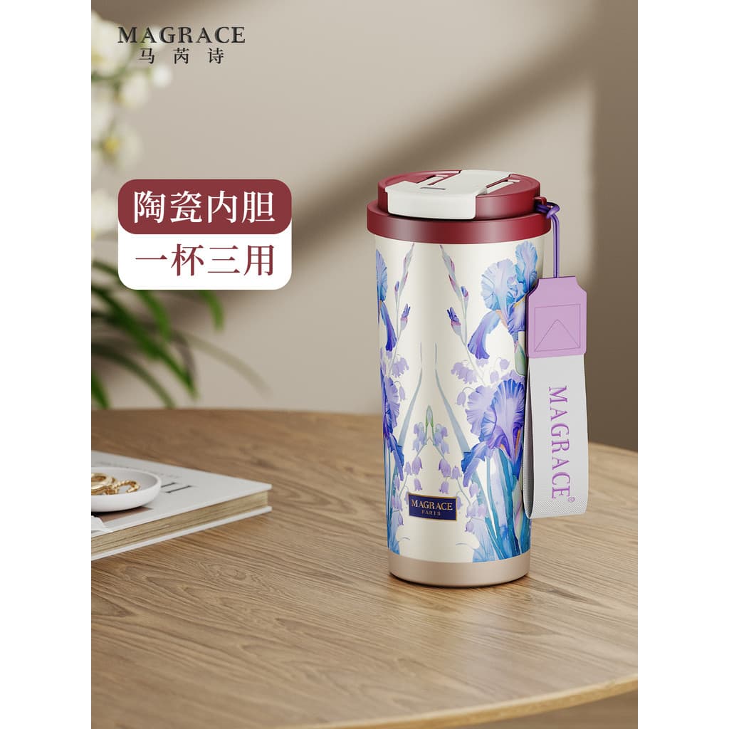 Ma Ruishi Copo térmico de palha Lily of the Valley de alto valor em aço inoxidável 316 Bebida fria Leite Café Chá perfum