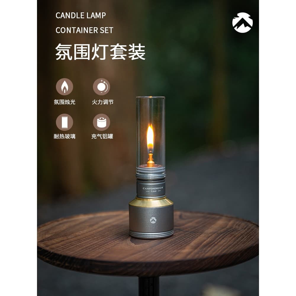 Koman ao ar livre pequeno tanque de gás luz acampamento luz gás acampamento atmosfera vela luz à luz velas jantar ilumin