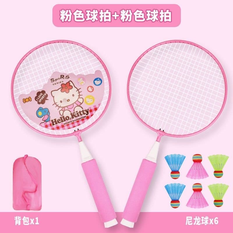 Raquete de Badminton infantil ultraleve de 3 a 6 a 13 anos#超轻儿童羽毛球拍3-6-13 anos de idade terno iniciante bebê jardim de i