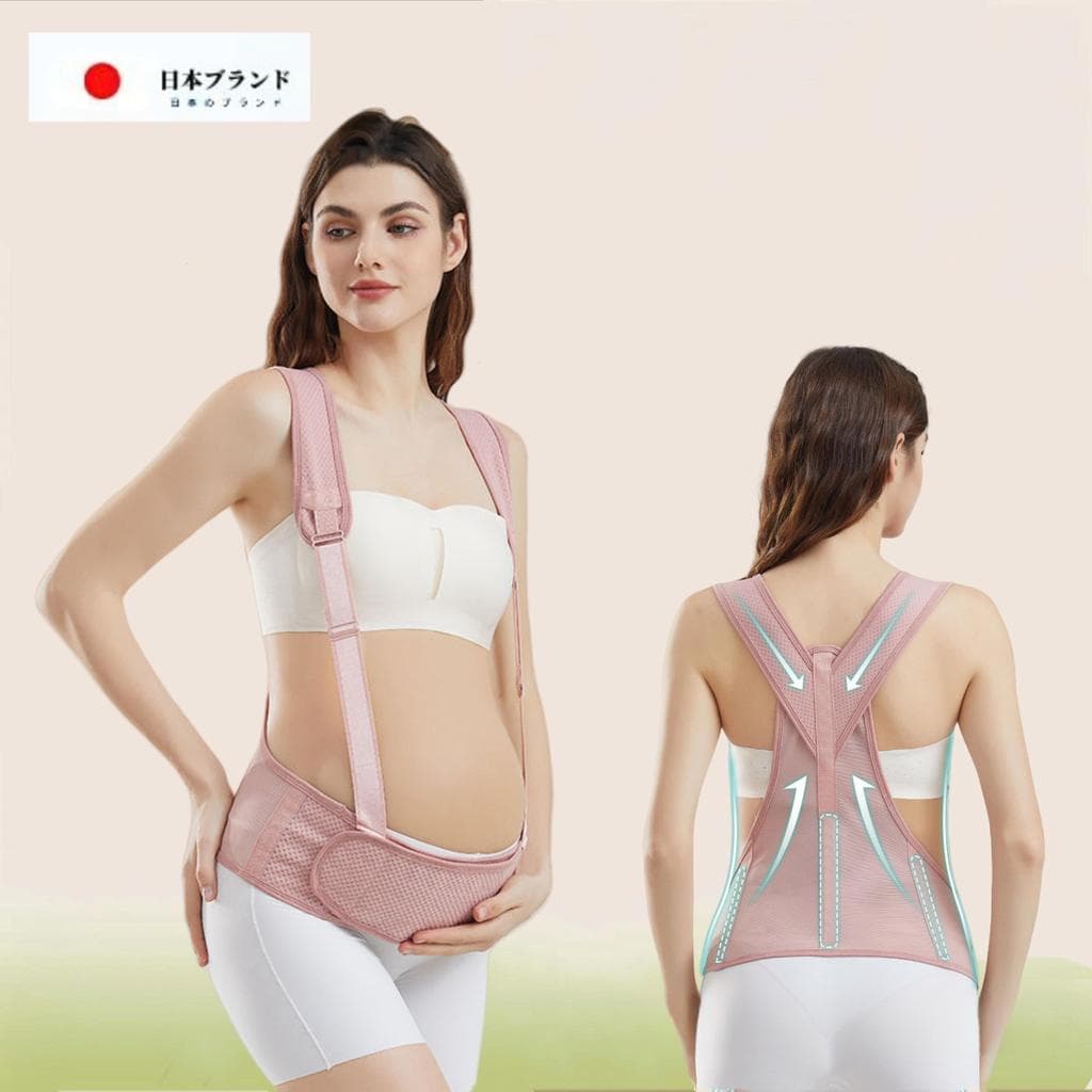 Japão japão JT mulheres grávidas cinto de levantamento de barriga mulheres grávidas especial grávida meados de Late arra