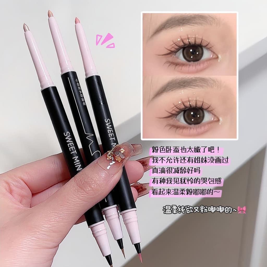 Delineador Duplo Matte Perolado Integrado Feminino