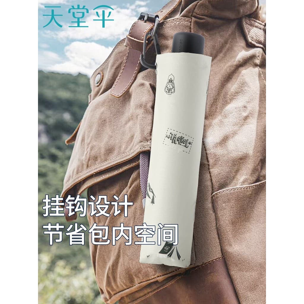 Paraíso guarda-chuva dez ossos duplo resistente ao vento Extra grande guarda-sol reforçado feminino dupla utilização vin