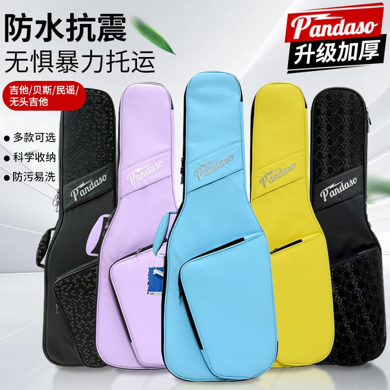 PANDASO Bolsa para guitarra elétrica à prova d'água de veludo grosso 137 cm 133 cm Bolsa para guitarra acústica dedicada