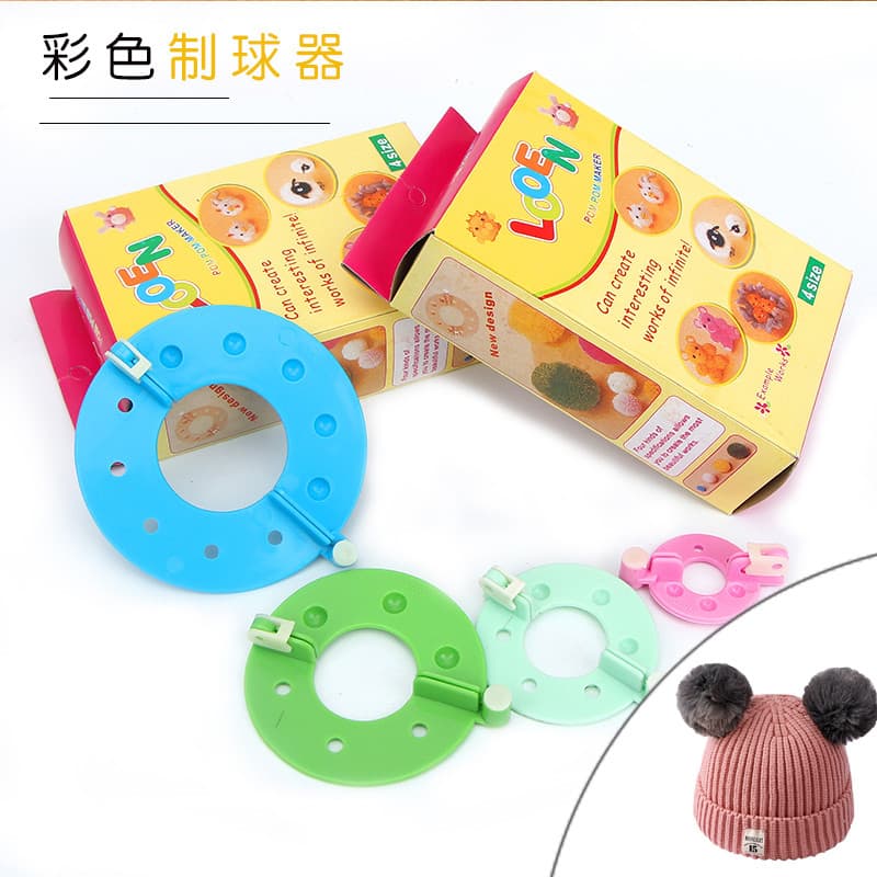 Ferramenta de tricô manual doméstica Pompom Maker Ball Maker Fio de pelúcia