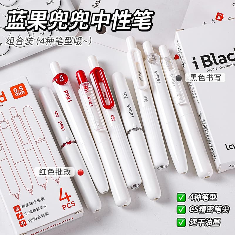 Caneta de bolso Languo Exame de escrita do aluno Caneta de interrogação com pincel preto dedicado Papel de teste de liçã