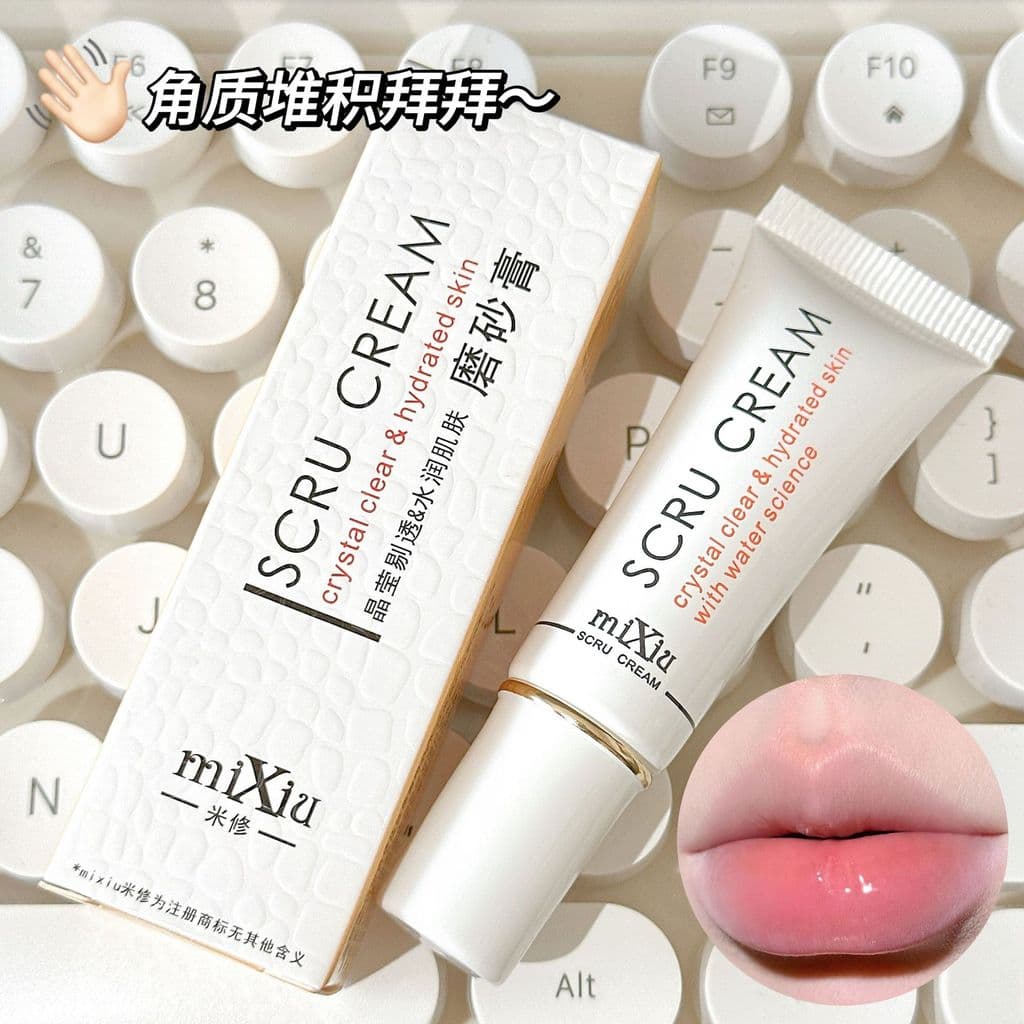 MIXIU Própolis Lip Care Gel Esfoliante Hidratante Labial Fade Lip Lines Esfoliante Gel Transparente Fosco