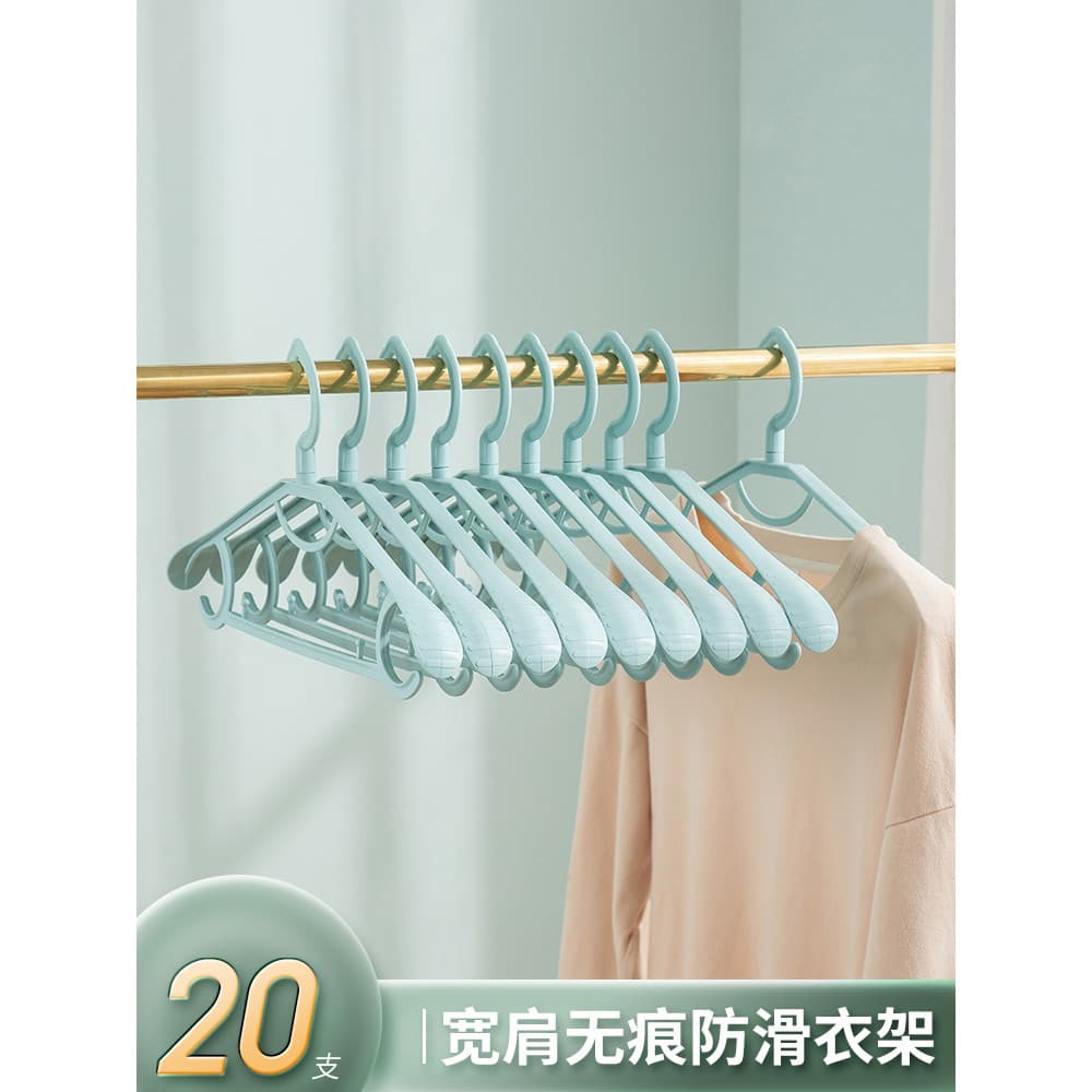 Cabide de roupas domésticas 2025 novo estilo sem costura Anti-ombro canto Rack de roupas dormitório estudantil cabide de