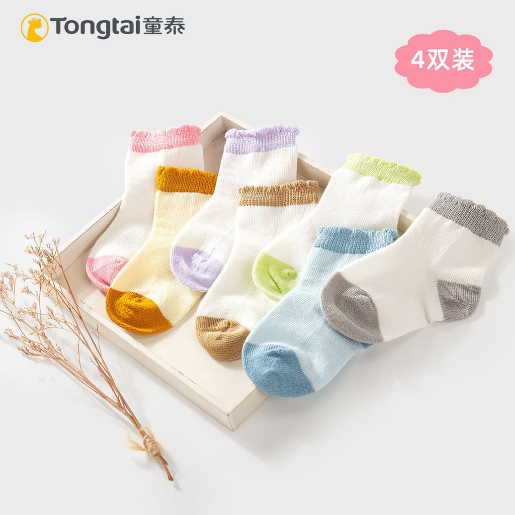 Tongtai novo estilo meias de bebê primavera outono masculino feminino bebê boca solta meias bebê crianças meias quatro e