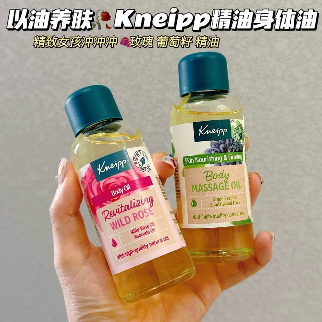 Com óleo nutritivo para a pele ~ Alemanha Kneipp Kneipp Óleo corporal Essência de rosa Óleo de massagem reparador de sem