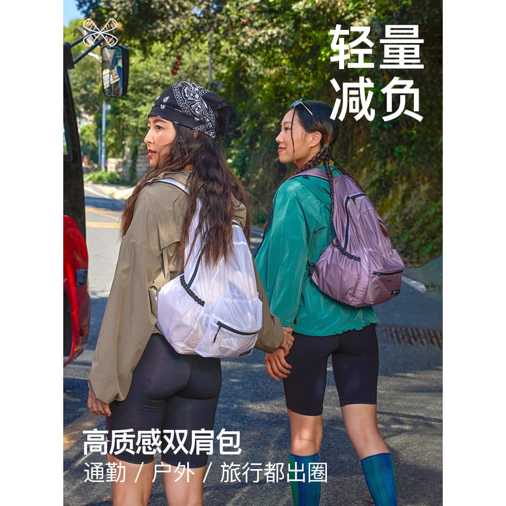 Mochila de alta qualidade 2026 novo estilo caminhadas ao ar livre saco de viagem leve saco de escola de grande capacidad