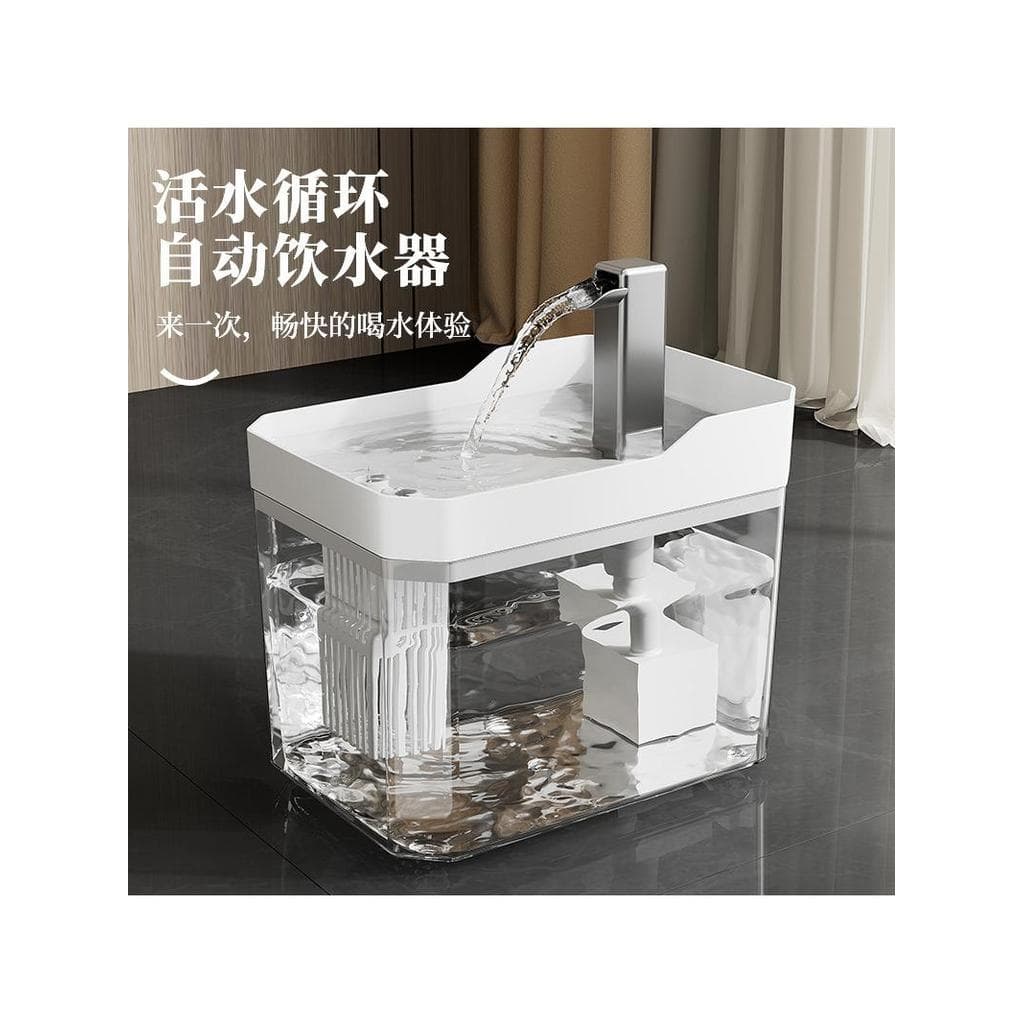 Dispensador automático de água para gatos, fonte potável, água corrente silenciosa, fonte potável para gatos, alimentaçã