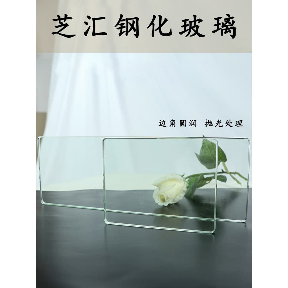 Zhihui placa de vidro temperado alta transparente, faça você mesmo, produtos de couro feitos à mão, pá para descascar bo