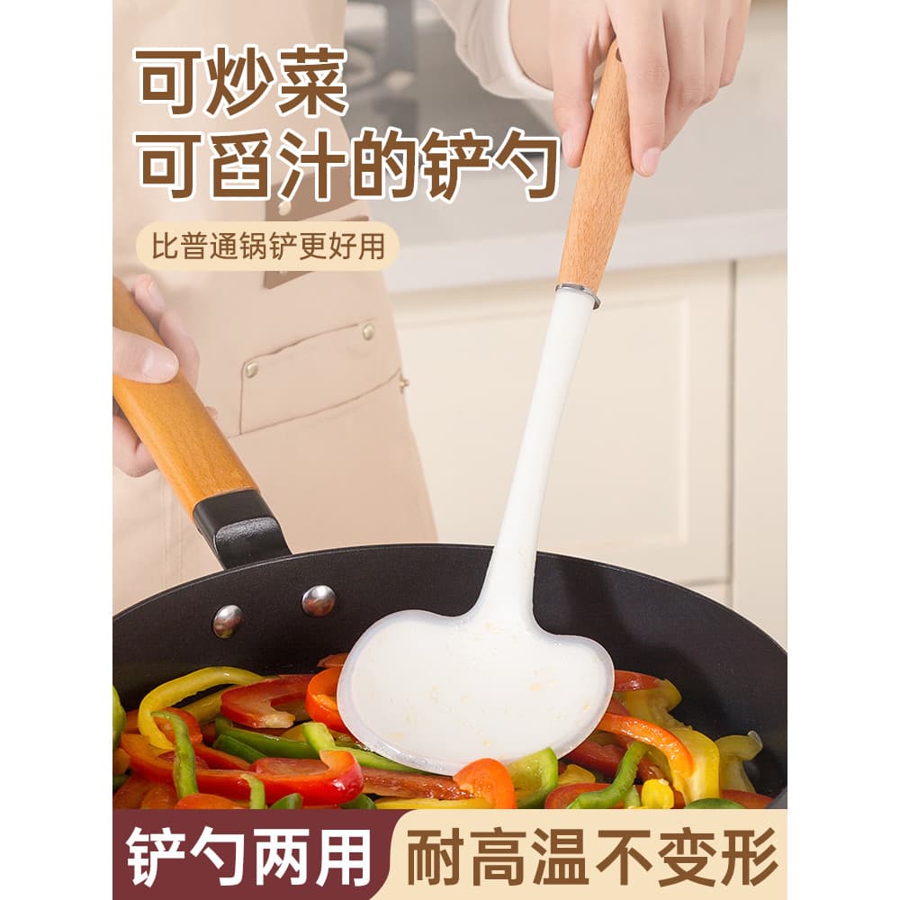 Espátula de Silicone espátula de cogumelo doméstico alça de madeira panela antiaderente dedicada produto comestível resi