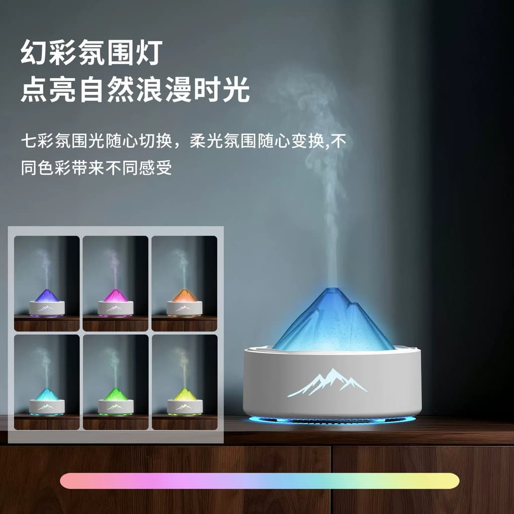 Iceberg difusor de aroma óleo essencial umidificador difusor doméstico atomização quarto aroma difusor umidificador tudo