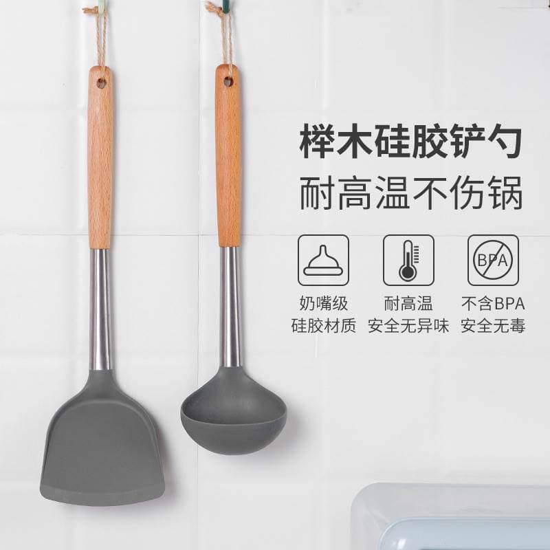 Espátula de silicone doméstica antiaderente Pan espátula especial cozinhar cabo de madeira espátula de silicone