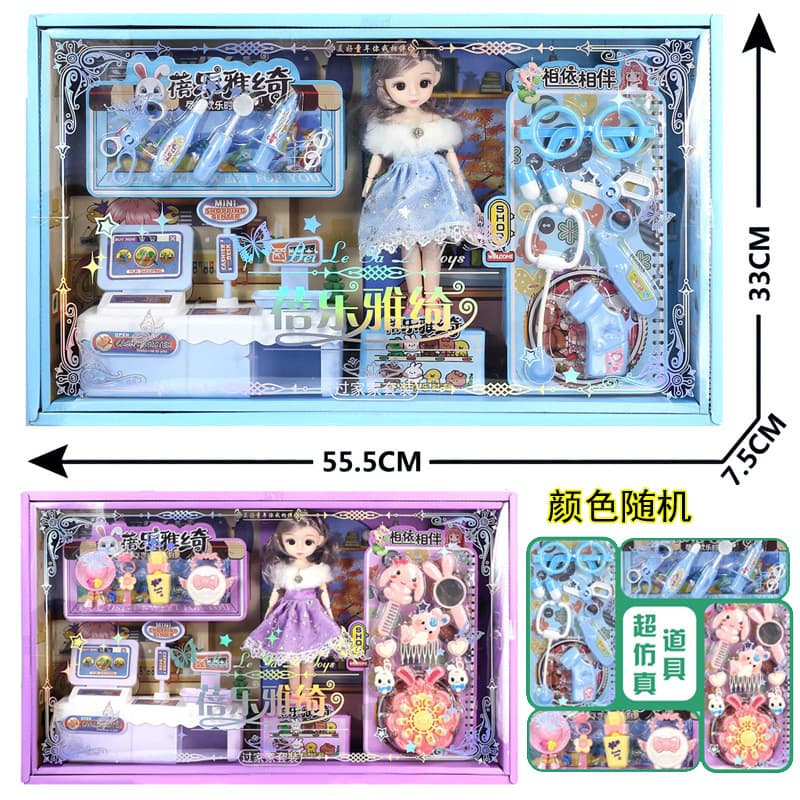 Frete grátis Boneca Barbie, boneca princesa para meninas, conjunto de brinquedos para brincadeiras de faz de conta em um