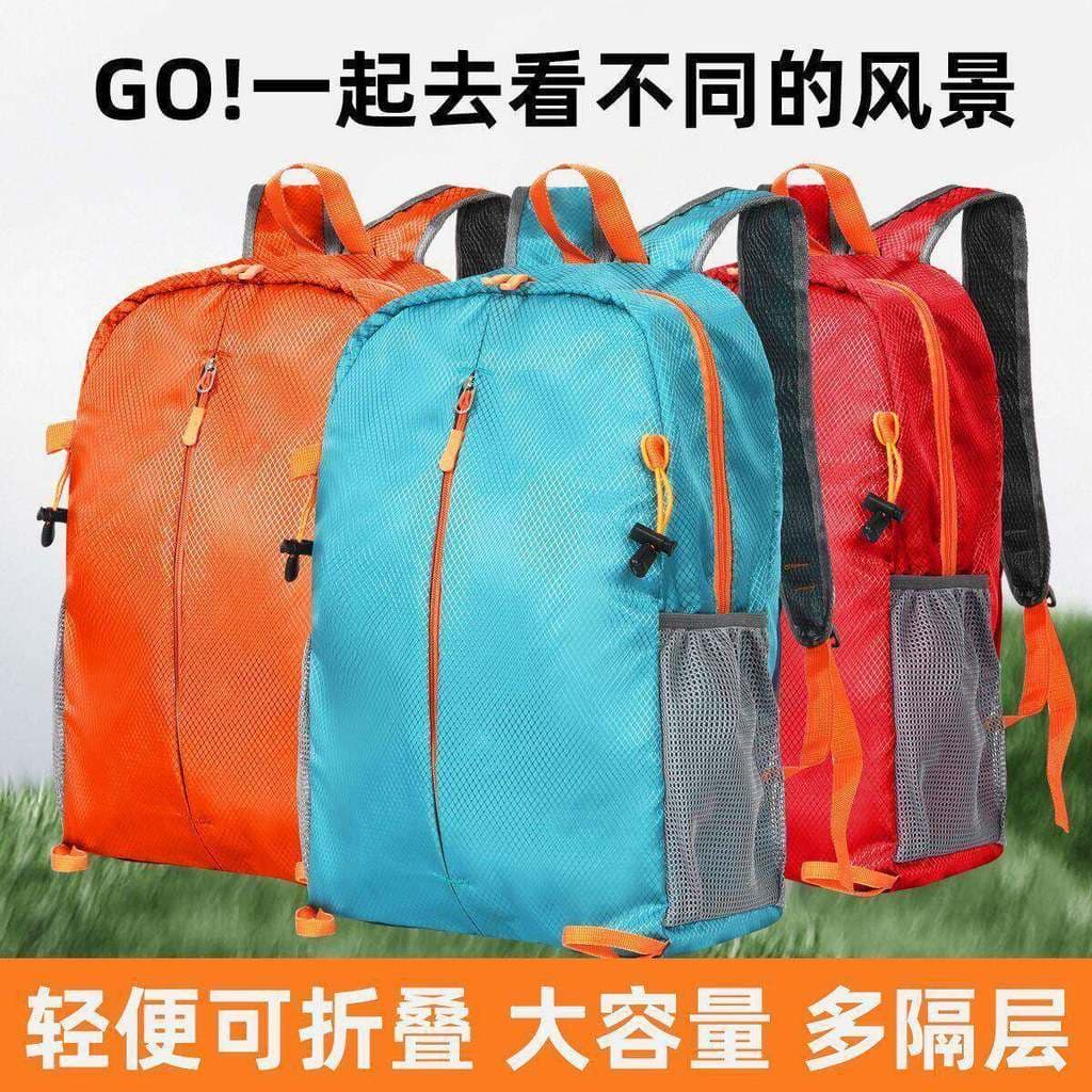 [Oferta Especial] Mochila Leve e Dobrável, Essencial para Viagens ao Ar Livre, Mochila para Caminhadas, Mochila Portátil